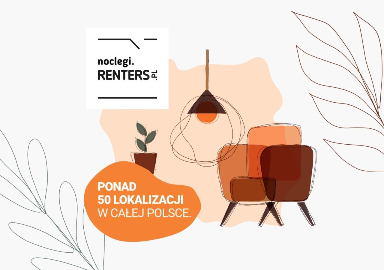 Premium Apartments Business Center By Renters Prestige Варшава Екстер'єр фото